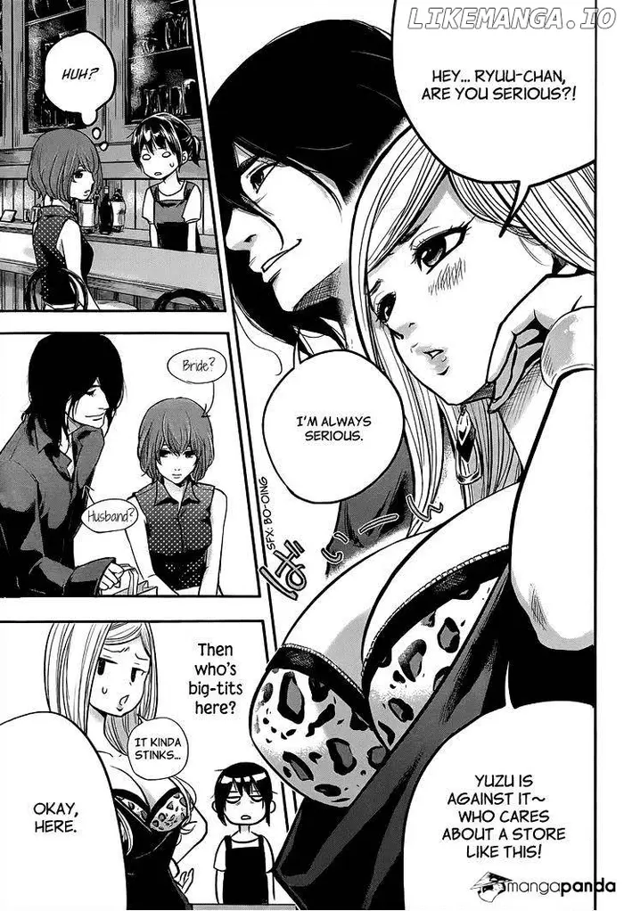 Hare Kon Chapter 2 image 24_optimized
